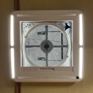 MaxxShade LED valgusega