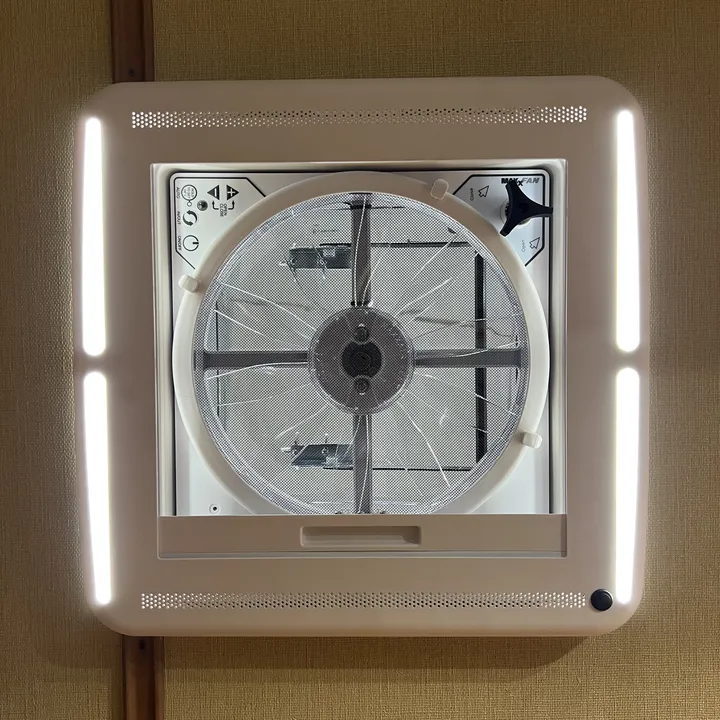 MaxxShade LED valgusega